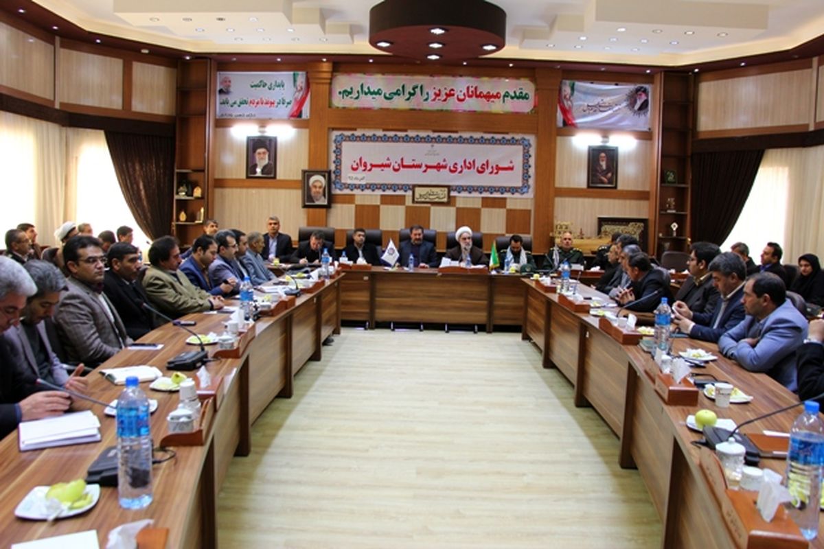 جلسه شورای اداری شهرستان برگزار شد