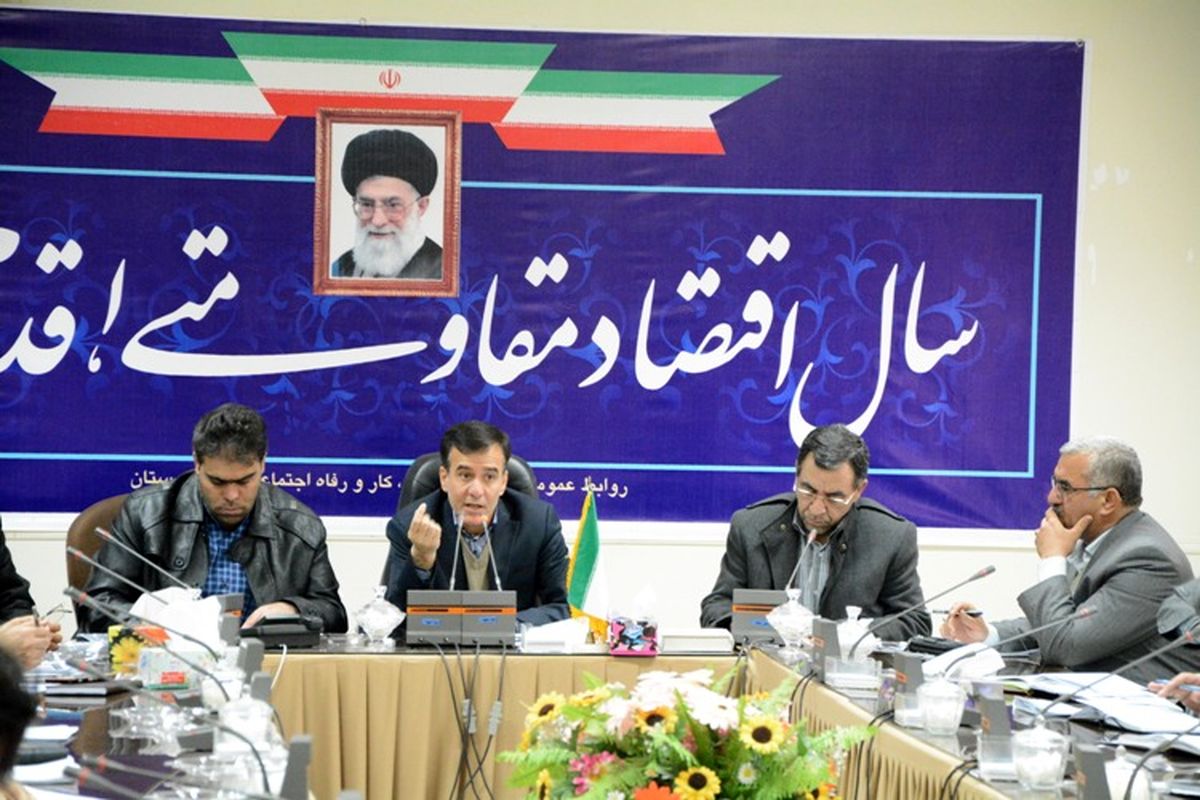 ضرورت توانمند سازی مددجویان نهادهای حمایتی برای ایجاد اشتغال