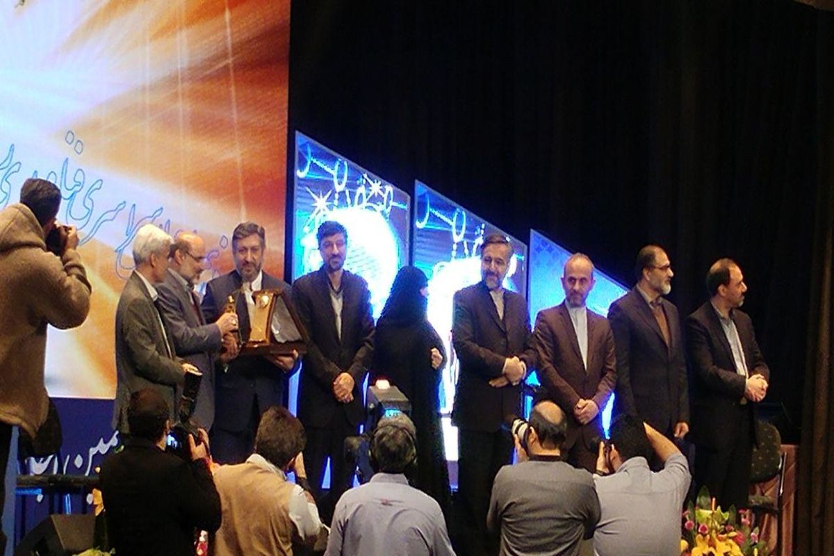 صدا وسیمای فارس مقام اول سیزدهمین اجلاس سراسری فناوری رسانه