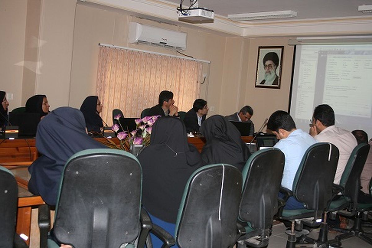 برگزاری دوره آموزشی گوگل ارت در اداره کل منابع طبیعی و آبخیزداری هرمزگان