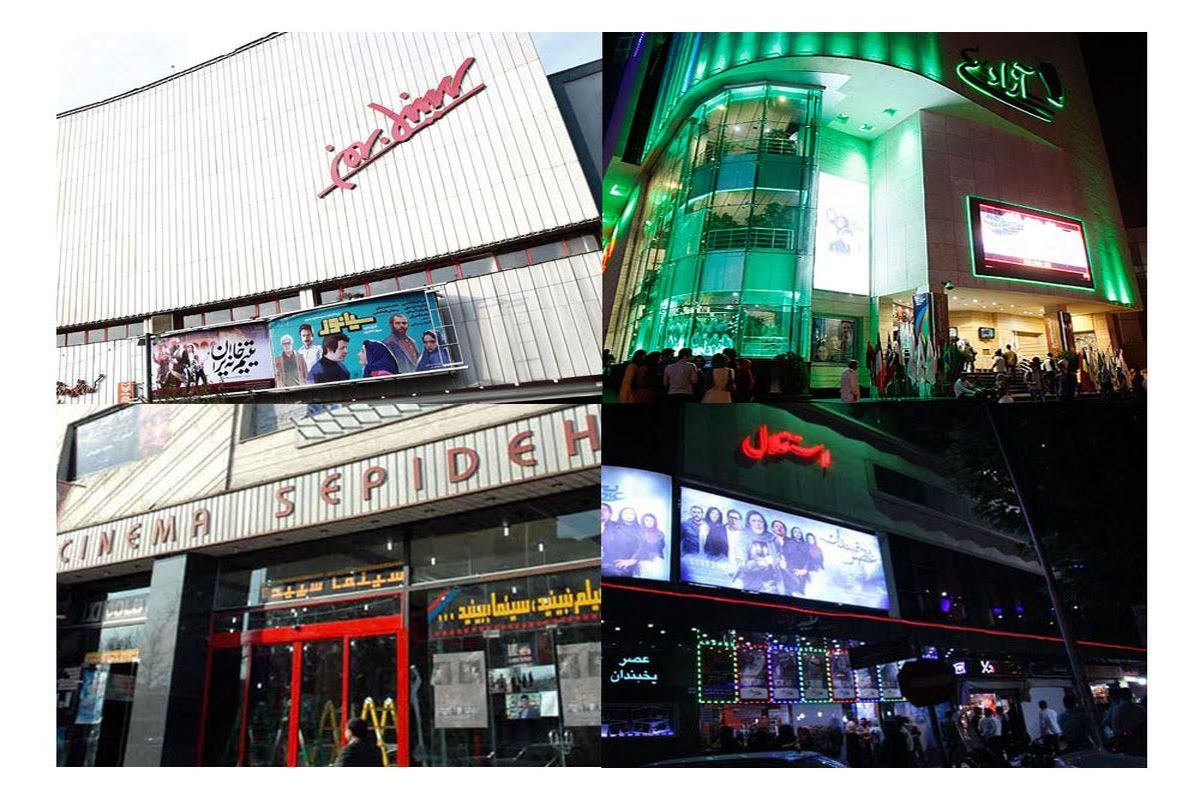 حوزه هنری از مخاطبان جشنواره فیلم فجر نظرسنجی می کند