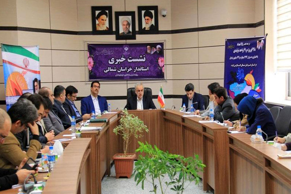 صدور اولین قطعنامه در شورای امنیت علیه اسرائیل از دستاوردهای برجام است