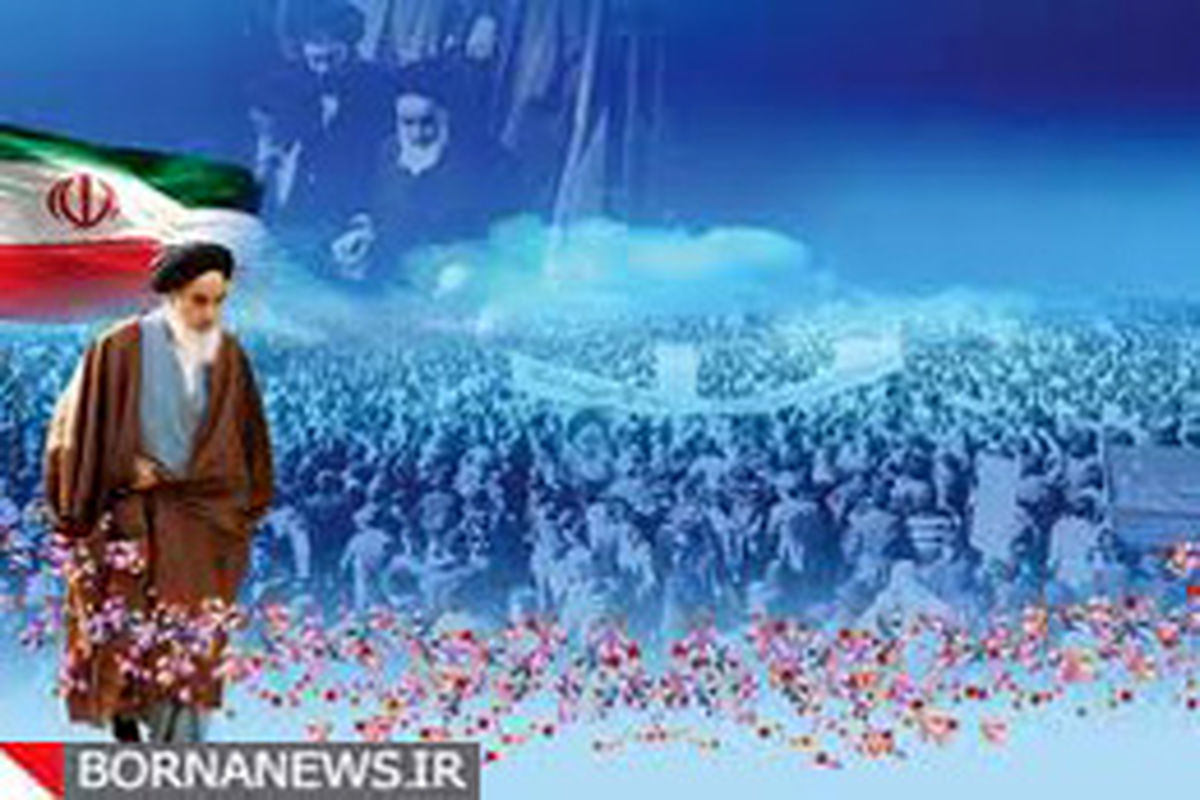 امام خمینی (ره) رهبری جهانی بود