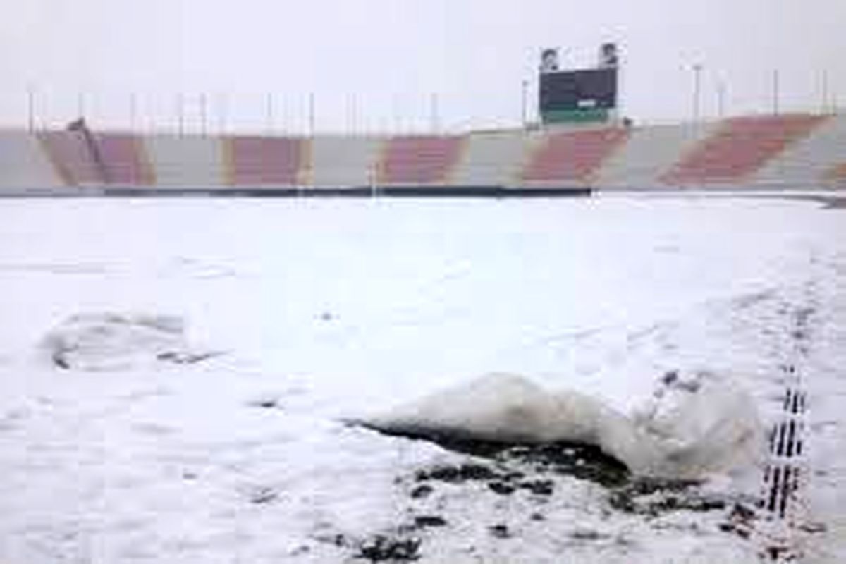 برف دیدار حساس تیم‌های آبی‌پوشان اردبیل و استقلال آبی را لغو کرد