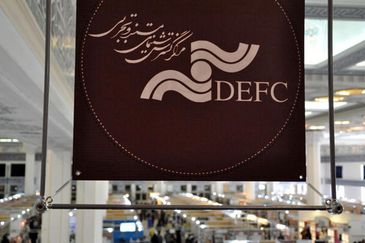 حمایت مرکز گسترش از طرح های انیمیشن با موضوع انقلاب اسلامی