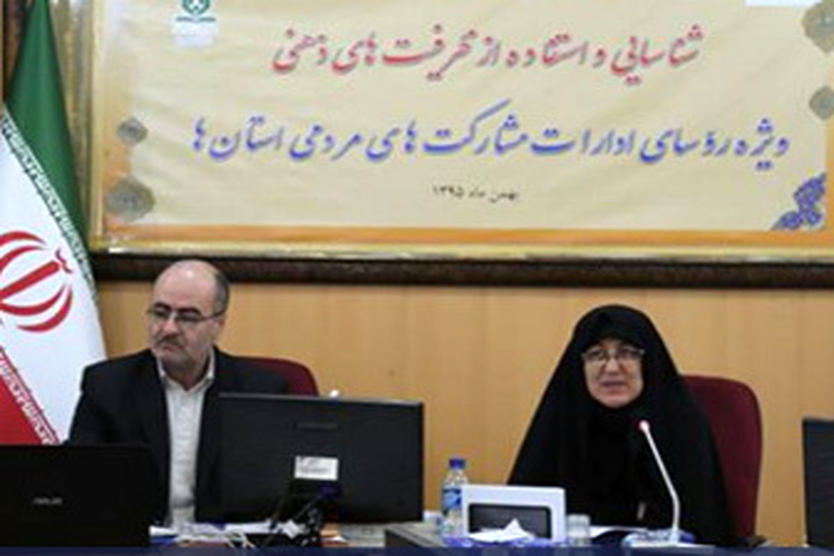 عزم جدی برای شناسایی مراکز غیرمجاز آموزشی