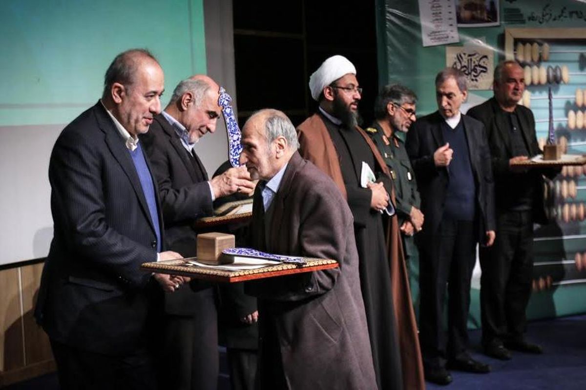 کاسبان برگزیده تهران تجلیل شدند/ تاکید بر استمرار طرح «کاسب حبیب خدا»
