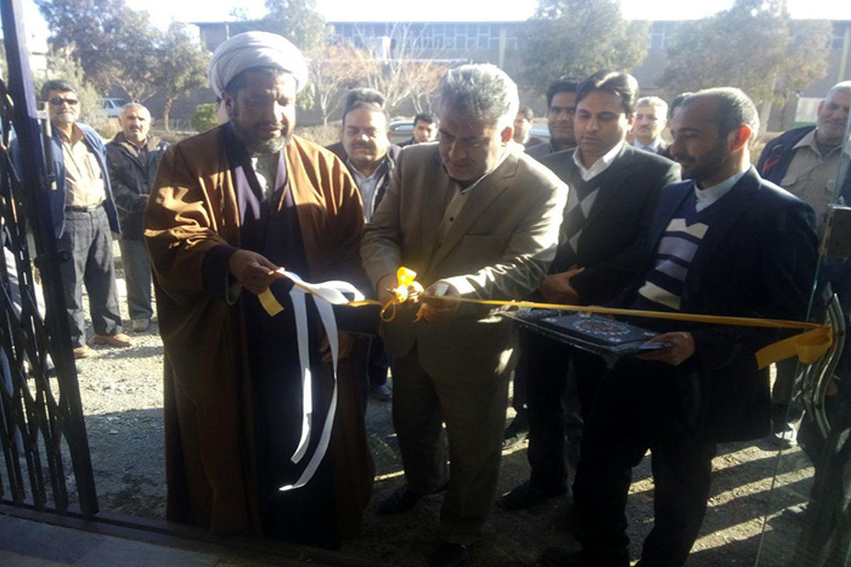 گزارش تصویری افتتاح کلینیک و مرکز مایه کوبی دامپزشکی نهبندان