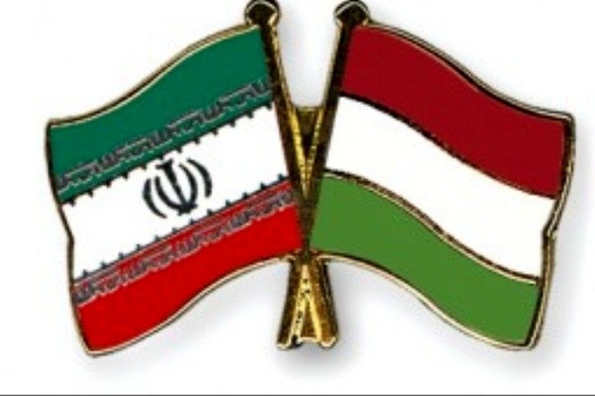 قانون موافقتنامه بین ایران و مجارستان به‌منظور اجتناب از اخذ مالیات مضاعف ابلاغ شد