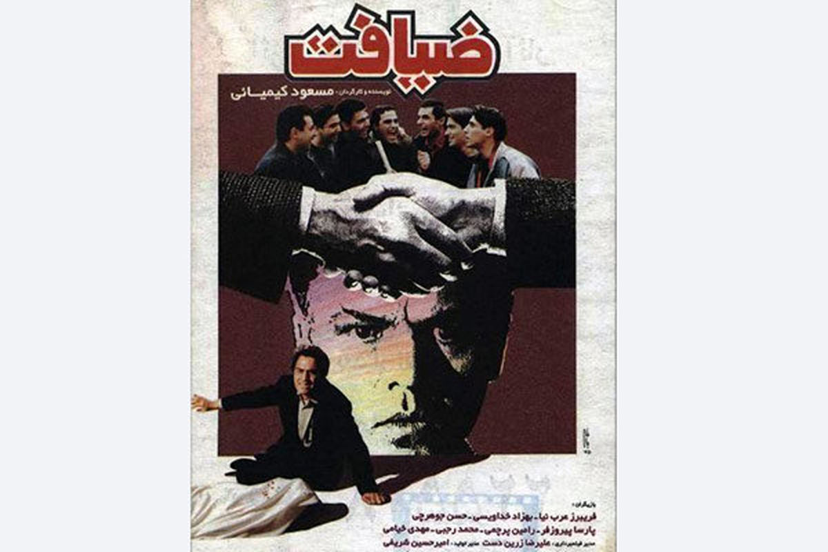 مسعود کیمیایی با ضیافت به تلویزیون می آید/ تشریفات برای آخر هفته