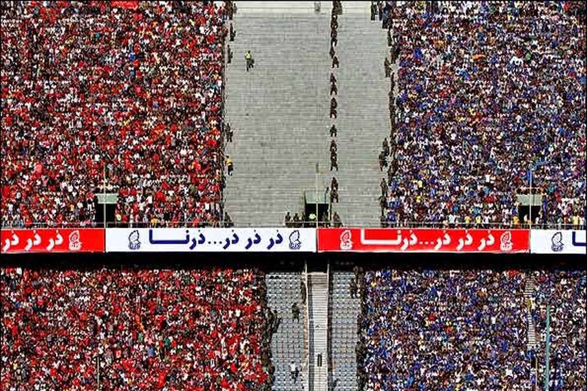 شلوغ‌ترین دربی تهران به کام استقلال! +عکس