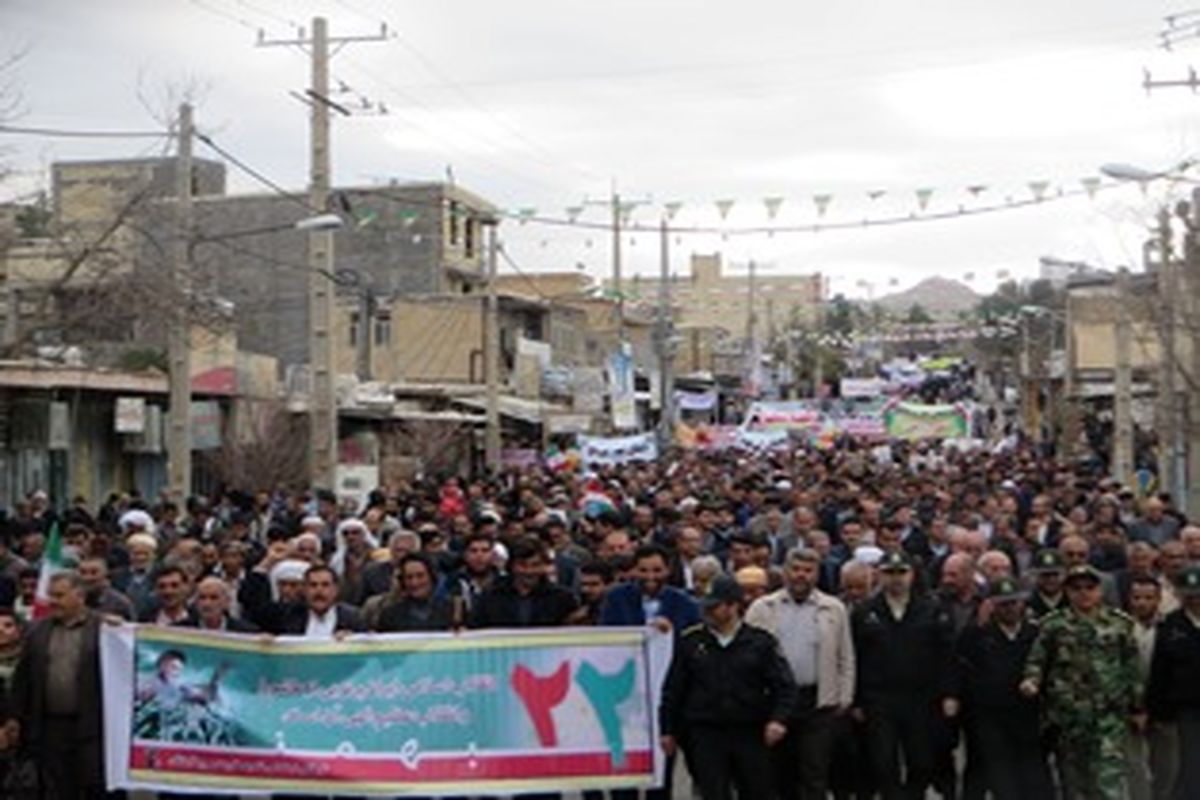 راهپیمایی ۲۲بهمن در آبدانان برگزار شد