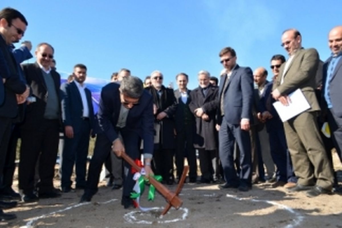 برگزاری مراسم کلنگ‌زنی اولین نیروگاه خورشیدی کاملا ایرانی در پارک علم و فناوری خراسان