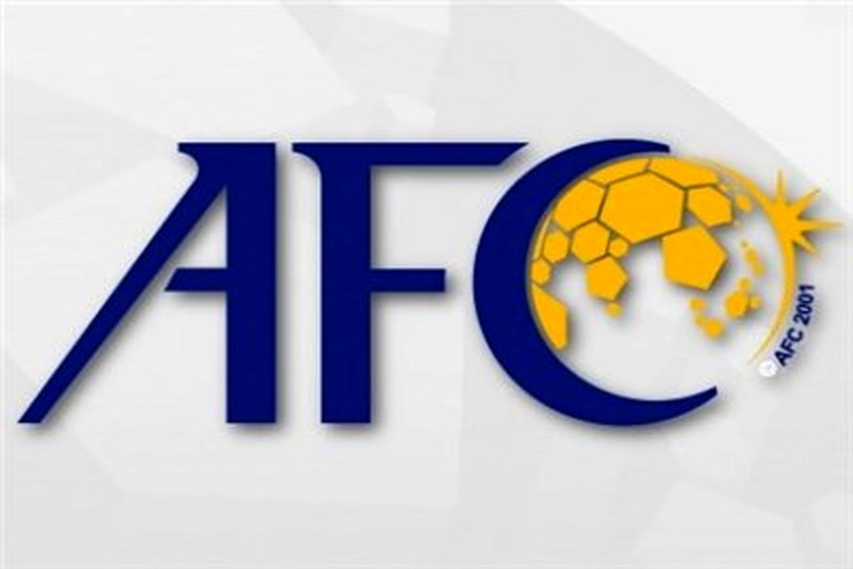 اعلام زمان قرعه کشی مسابقات زیر ۲۳ فوتبال آسیا