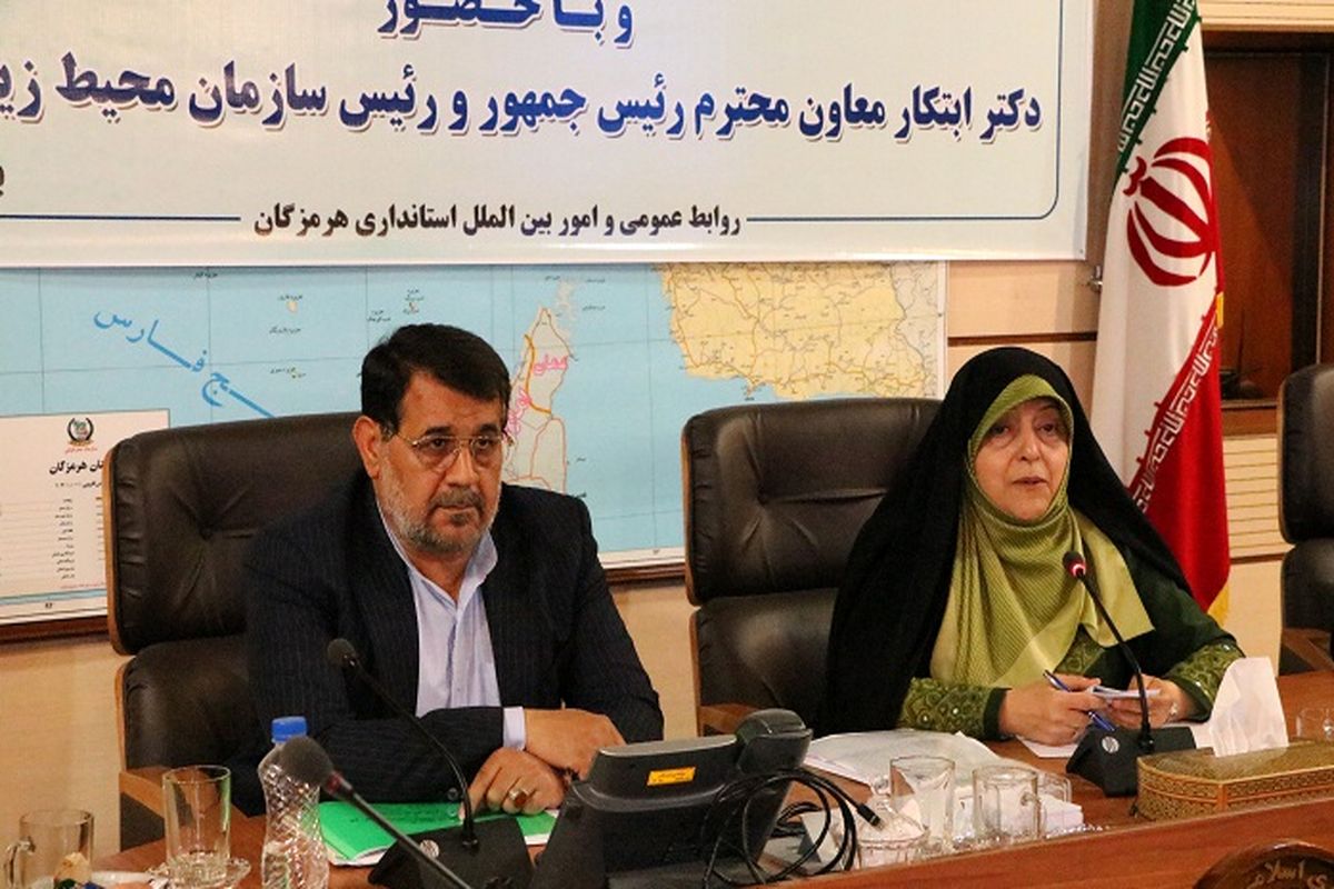 موضوعات محیط زیستی هرمزگان به صورت فراملی در دست پیگیری است/باید اقتصاد سبز در اولویت باشد