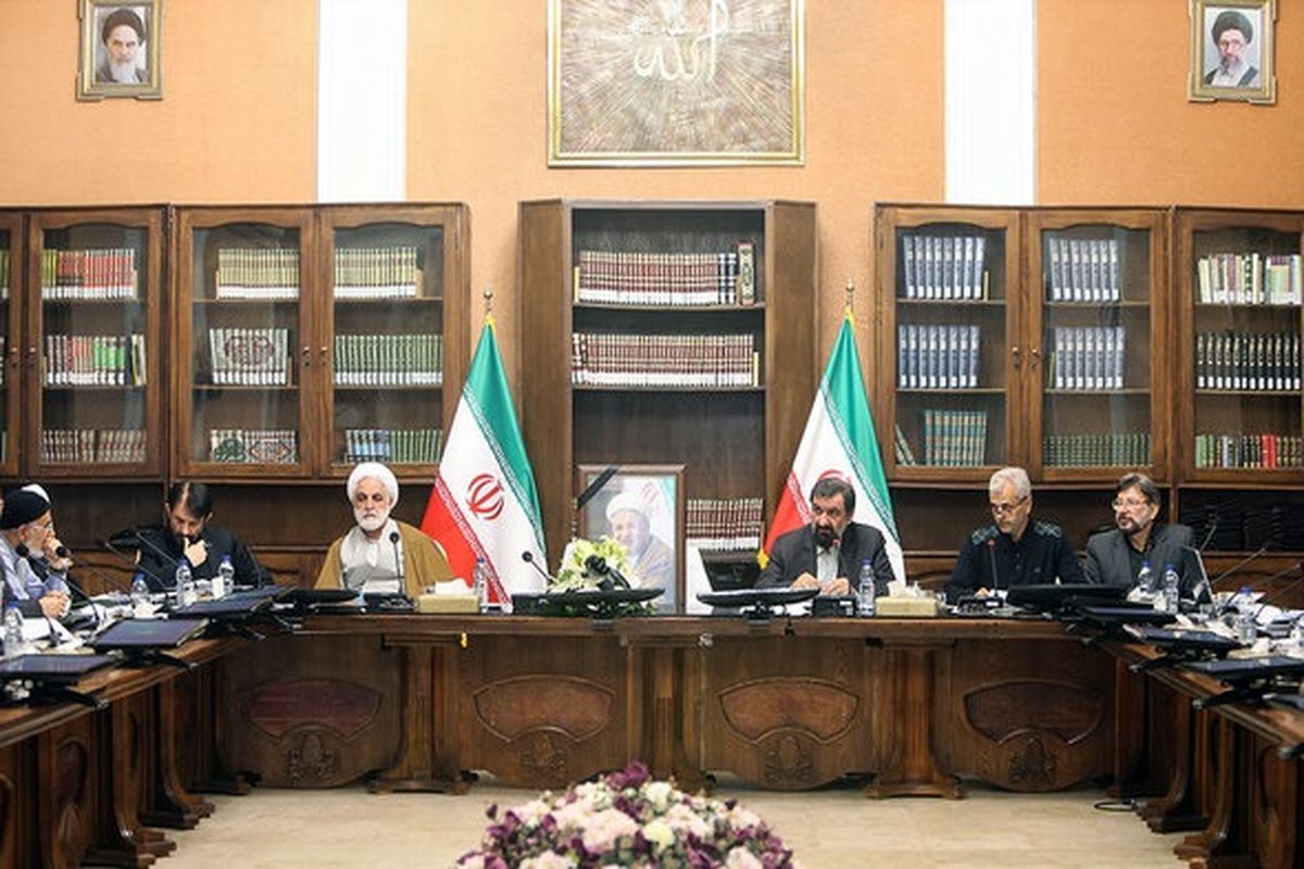 دومین جلسه کمیسیون نظارت مجمع تشخیص مصلحت نظام برگزار شد
