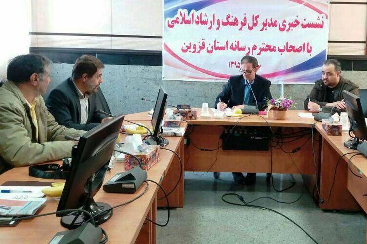 بزرگترین مجتمع فرهنگی هنری در قزوین تا یکسال آینده ساخته می شود