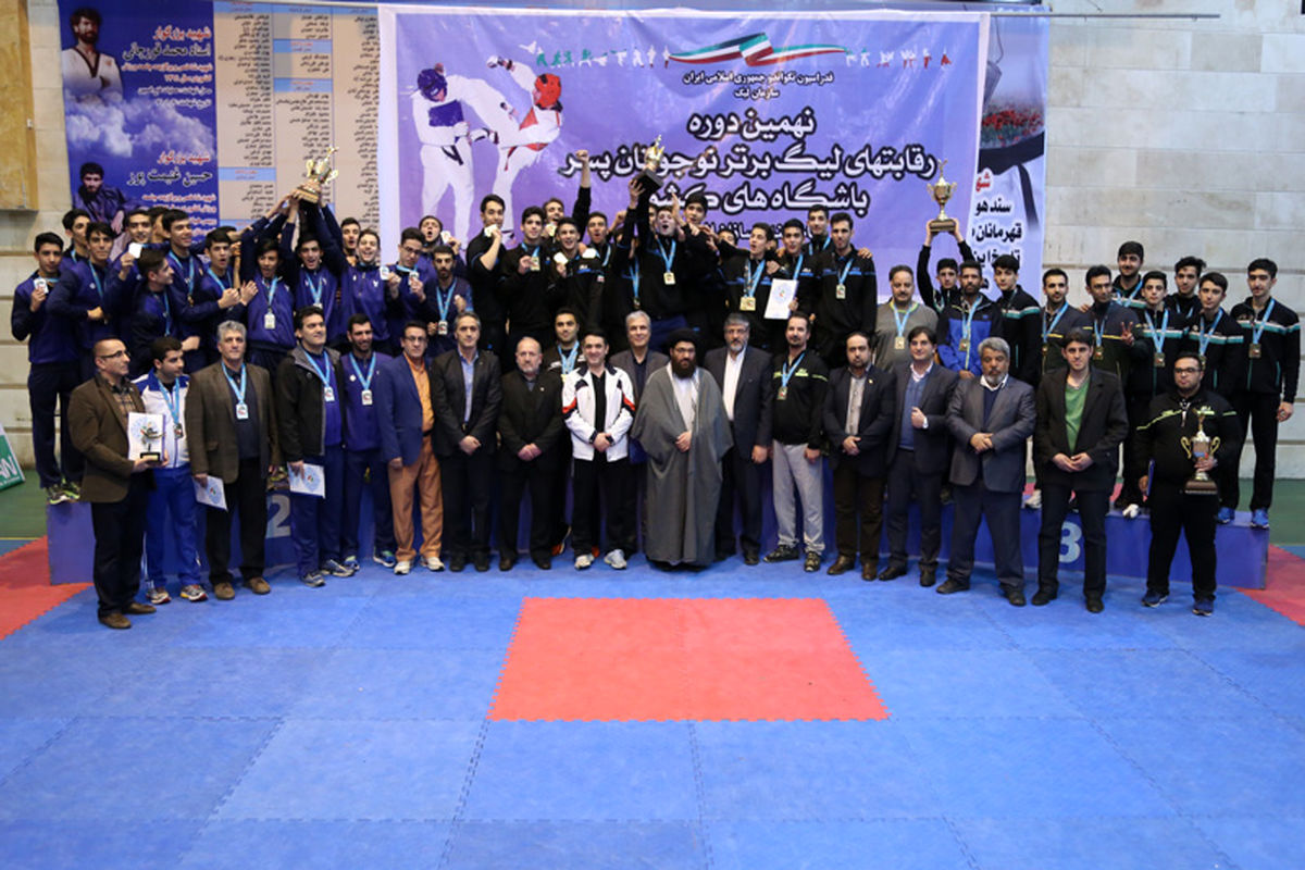 سکوهای اول الی سوم لیگ برتر کشور در اختیار تیم های تهرانی