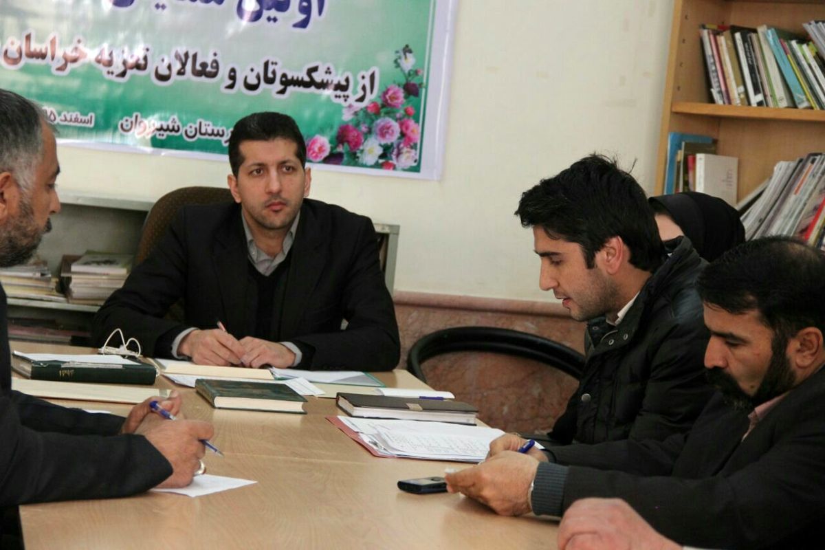 کمیته های اجرایی همایش تعزیه خراسان شمالی فعال شد