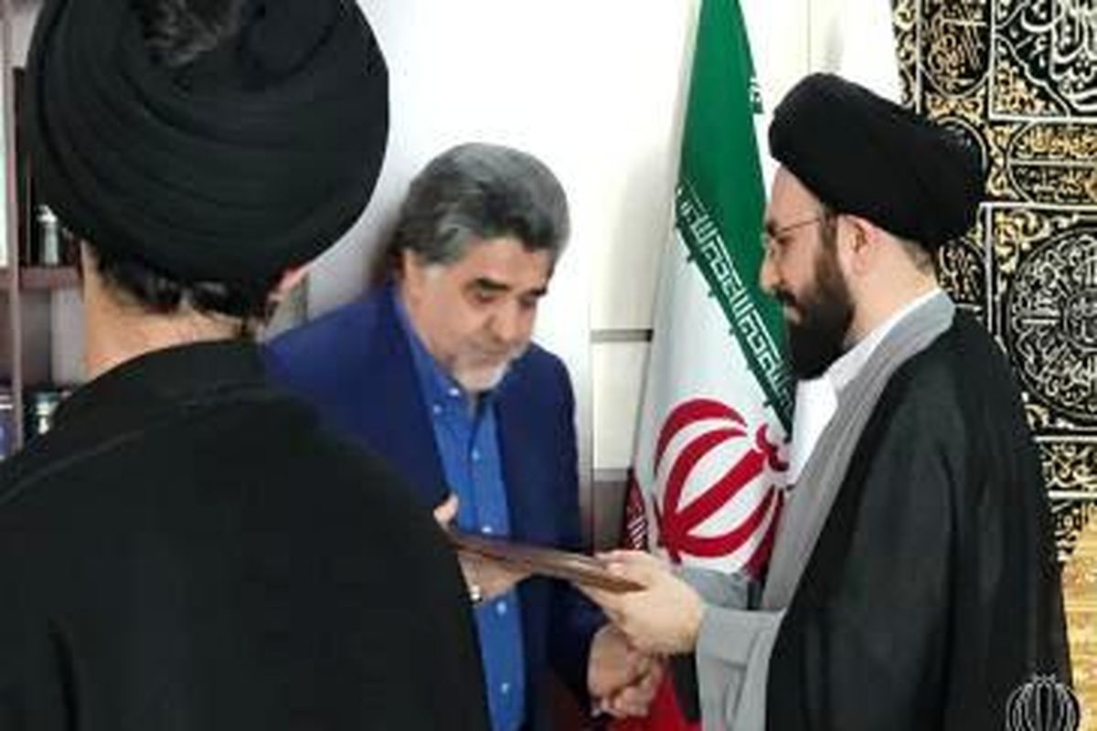 همکاری استانداری تهران برای برگزاری سی و چهارمین دوره مسابقات بین المللی قرآن