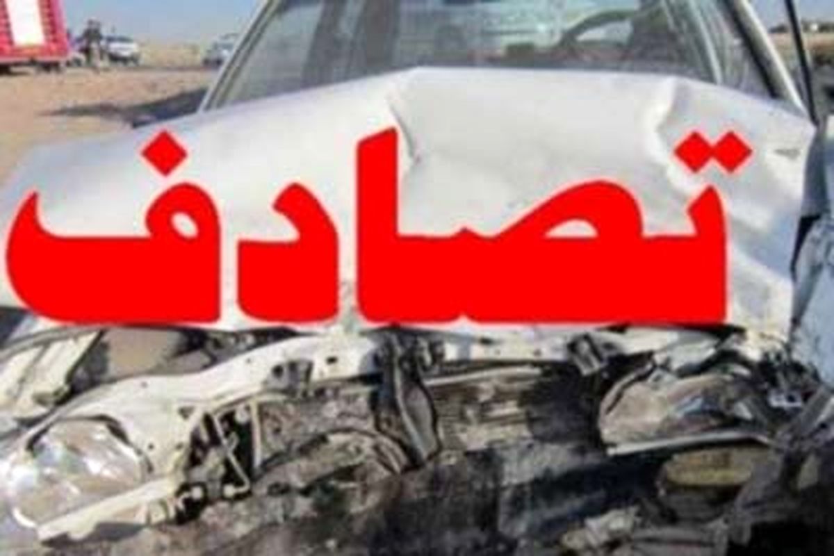چهار دانش آموز نیکشهری بر اثر سانحه رانندگی کشته شدند