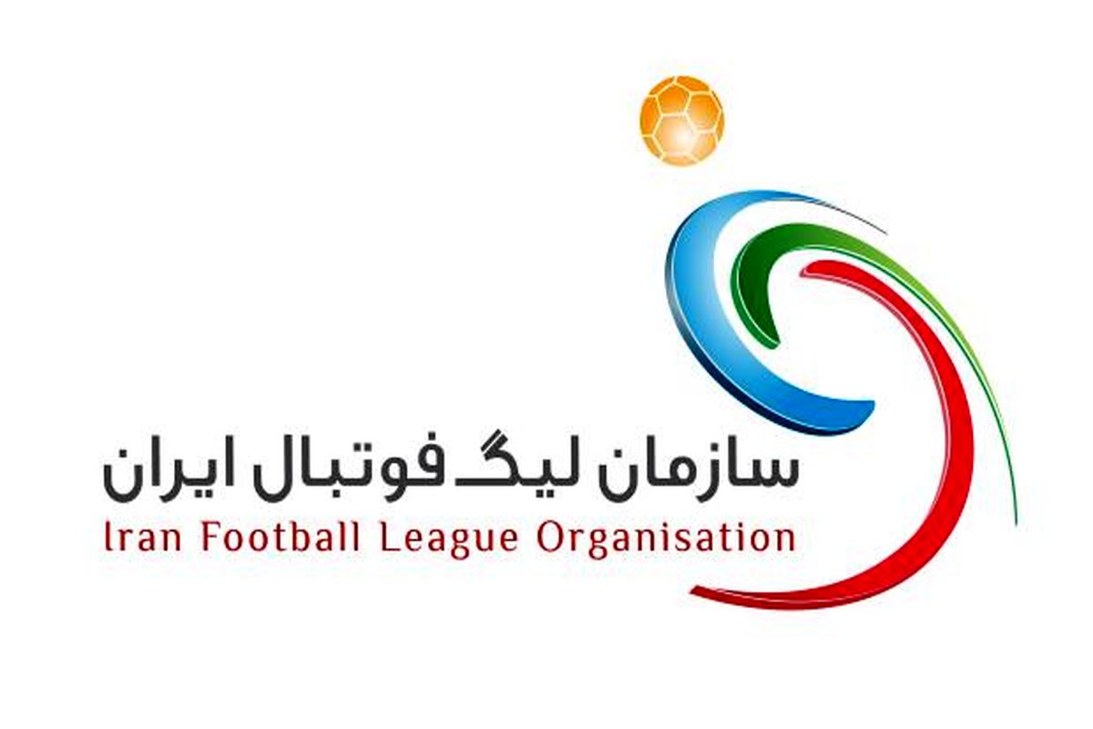 پایان سال قرمزها: پرسپولیس بدون مشکل، تراکتور بدون مهره کلیدی