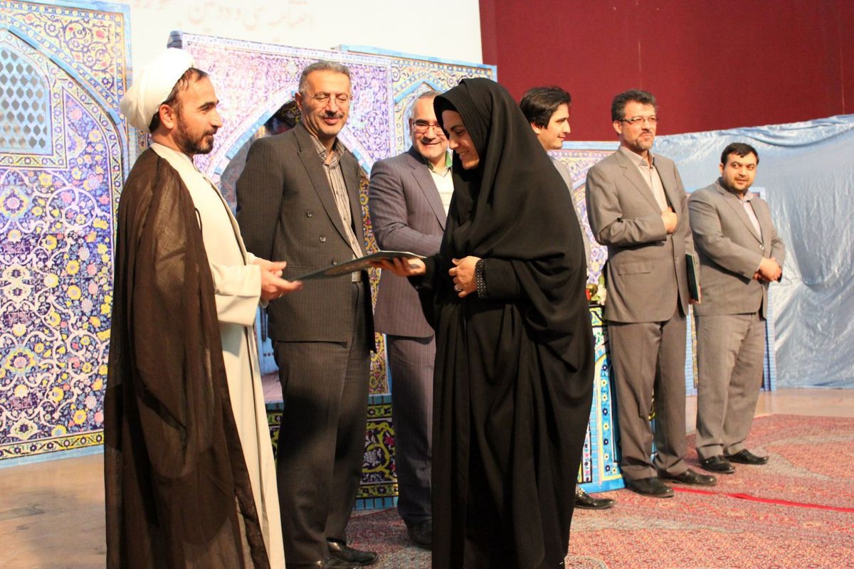 اختتامیه جشنواره قرآن و عترت دانشگاه کردستان برگزار شد