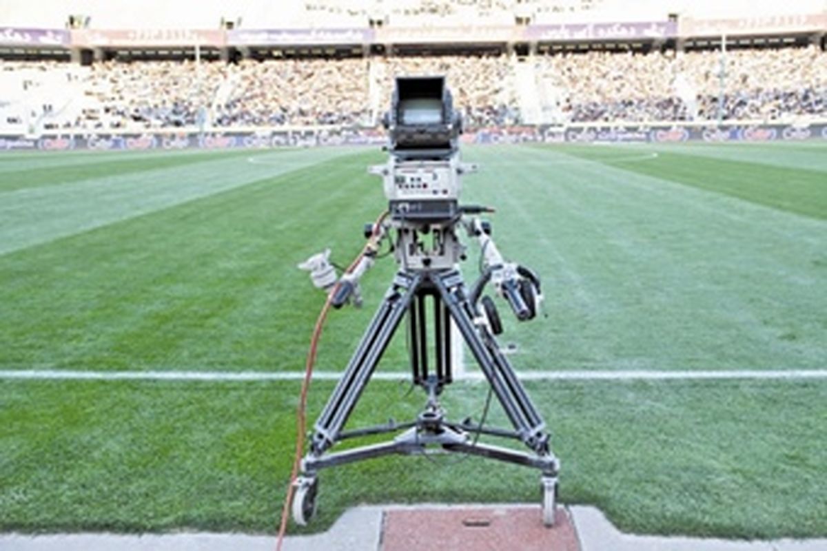 ممنوعیت ورود دوربین‌های تلویزیونی به ورزشگاه‌ها
