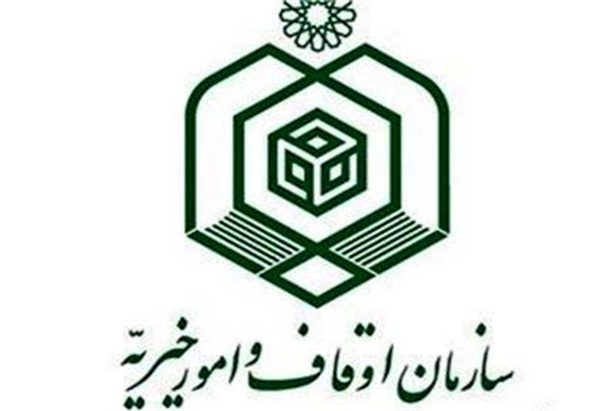 برگزاری نخستین دوره مسابقات بین‌المللی طلاب