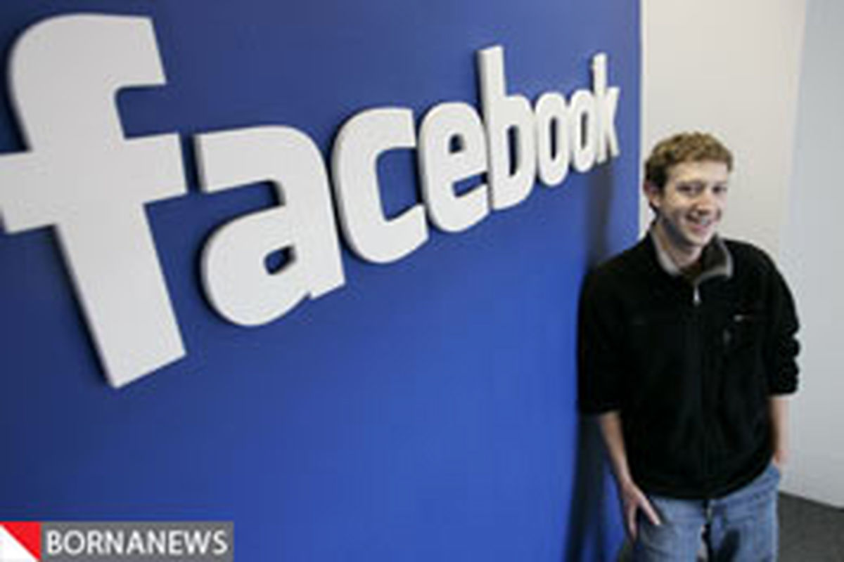 مدیرعامل فیسبوک سرانجام فارغ التحصیل شد