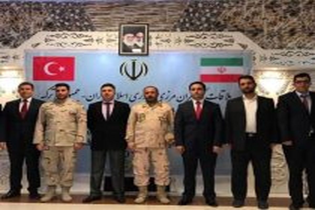 برگزاری نشست امنیت مرزی ایران و ترکیه در خوی