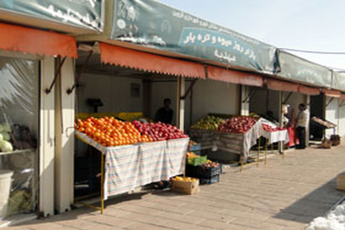 شهردار مشگین‌شهر:بازار روز برای تامین مایحتاج مردم دایر شد