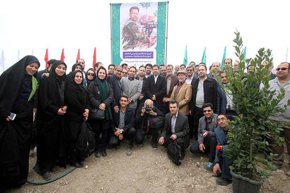 خبرنگاران سبز اصفهان،نفس کاشتند