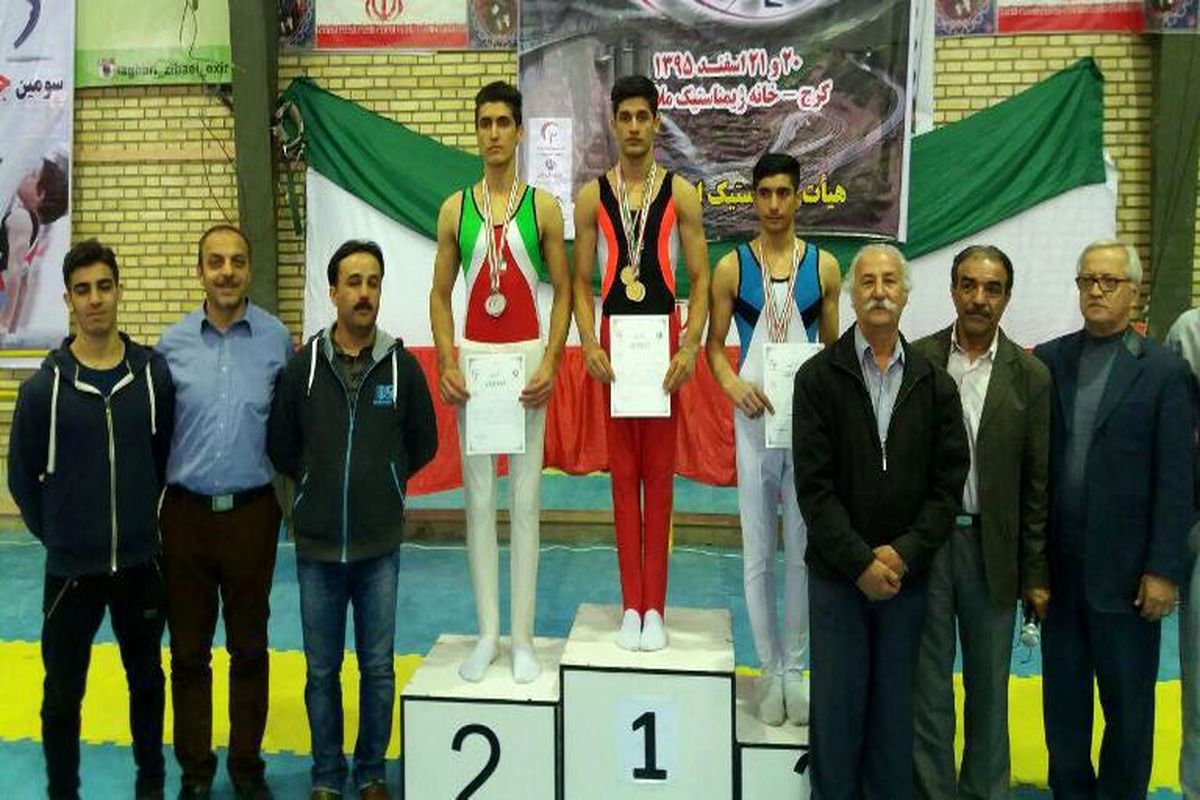 ژیمناستیک کاران کردستانی در مسابقات لیگ باشگاه های کشور خوش درخشیدند