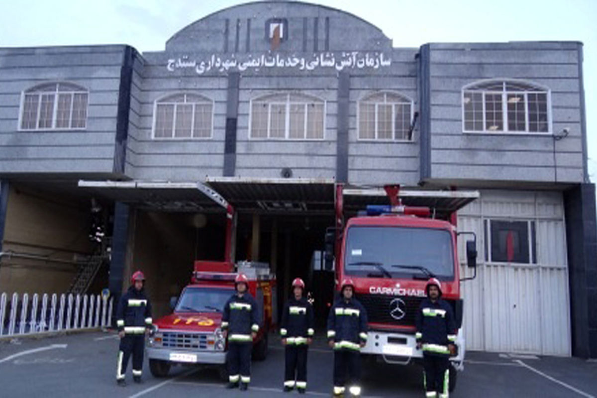 آمادگی آتش نشانی سنندج برای مقابله با حوادث چهارشنبه سوری