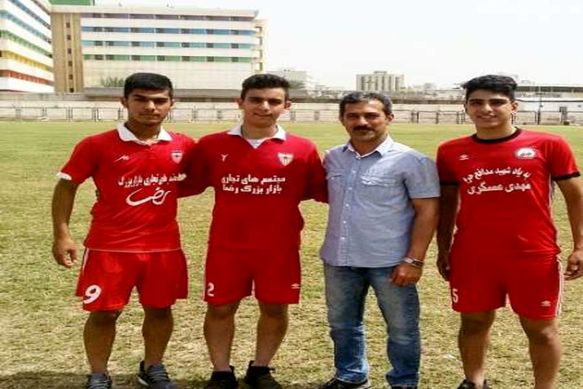 ۲ دانش آموز البرزی به اردوی انتخابی تیم ملی فوتبال دانش آموزی دعوت شدند