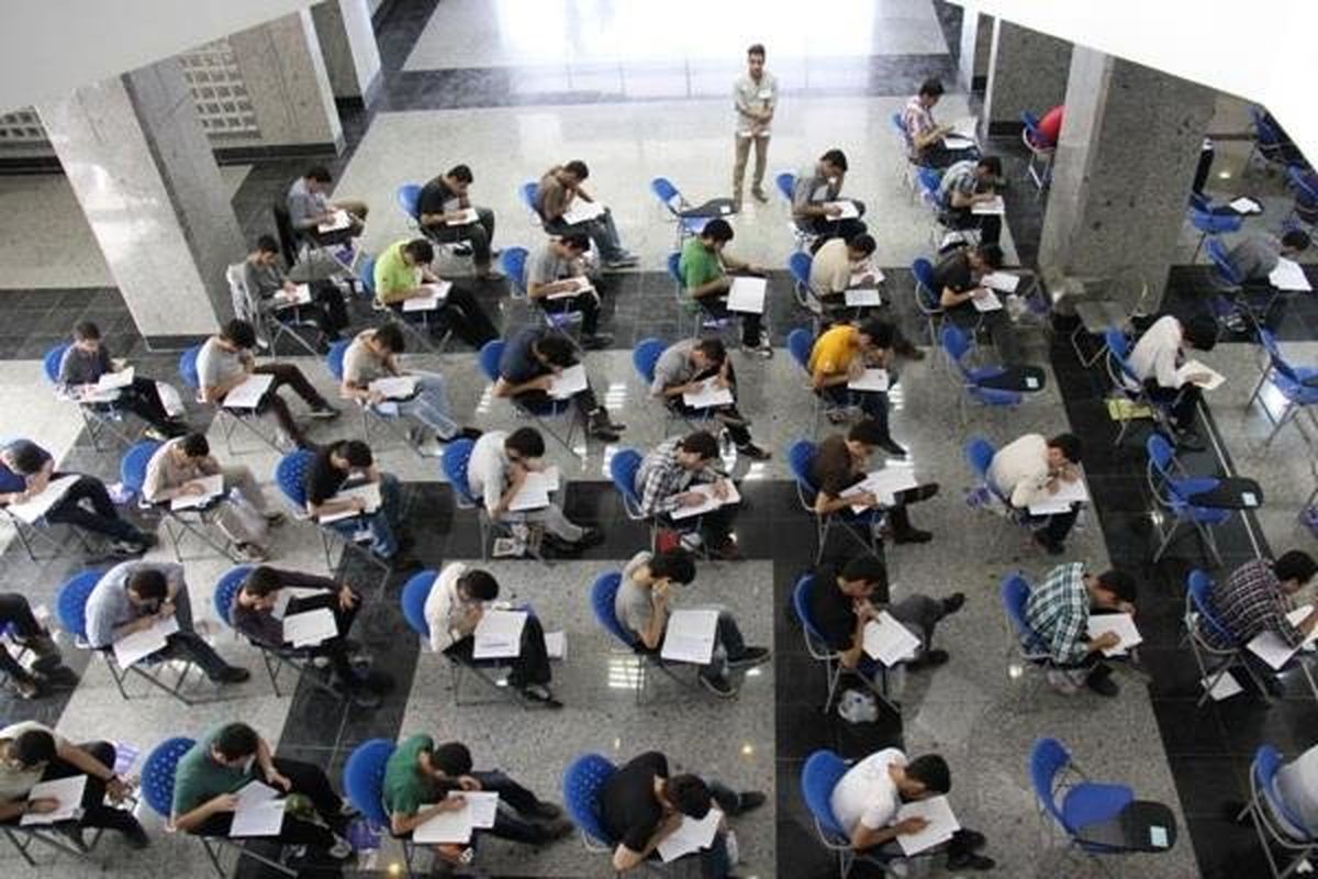 شرکت ۳۳۹۷ داوطلب کردستانی در آزمون دکتری ۹۶