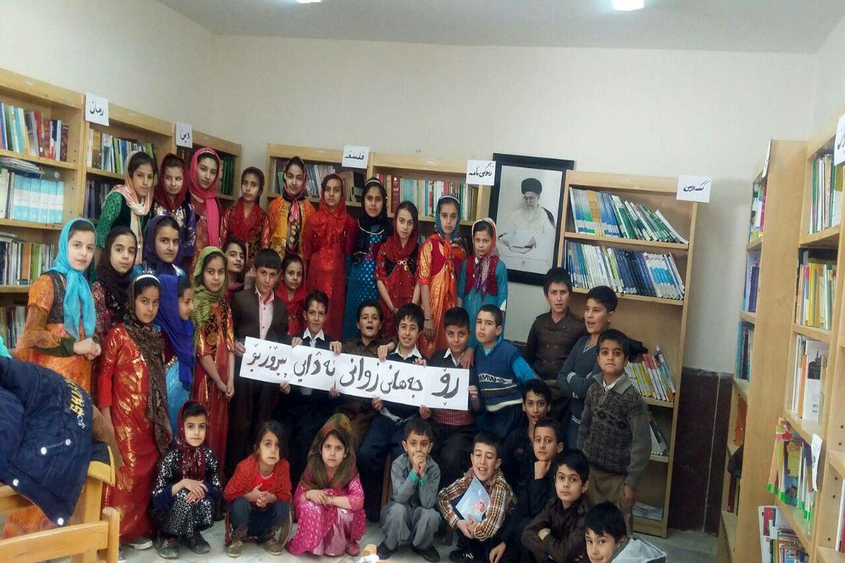 برگزاری مراسم شعرخوانی کودکان بە زبان کردی در روستای هشمیز