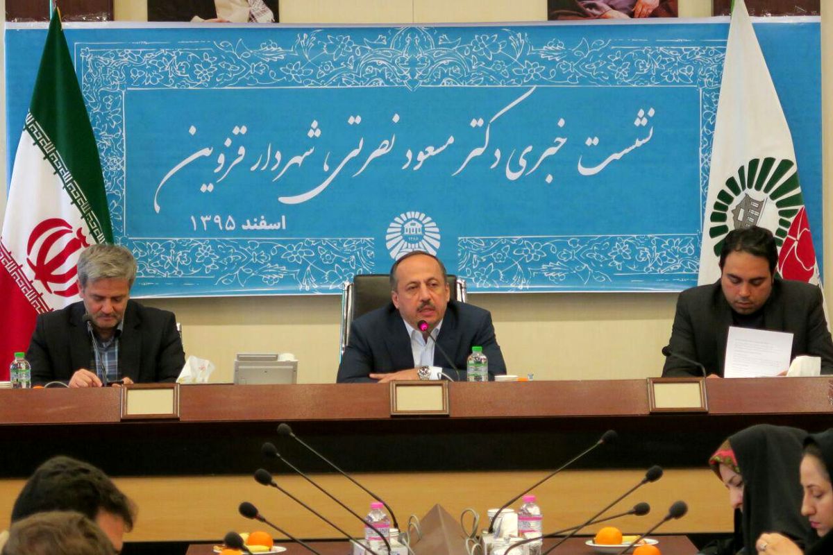 همکاری شهروندان در جذب گردشگر بسیار تأثیرگذار است