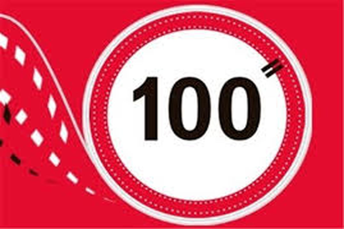 درخشش هنرمندان کردستانی در جشنواره بین المللی فیلم ۱۰۰