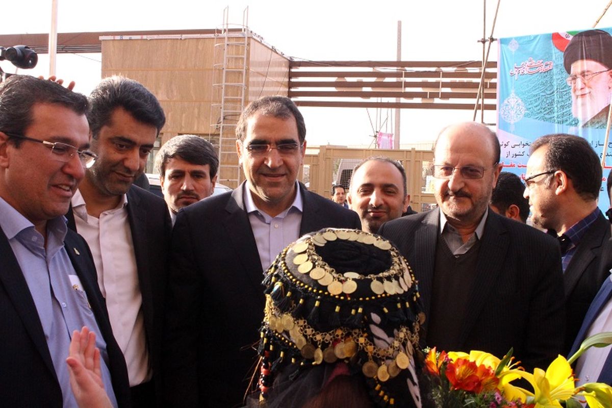 روز خوش بهداشت و درمان کردستان