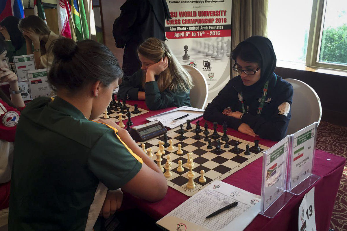 مسابقات منطقه ای شطرنج جام سربداران
