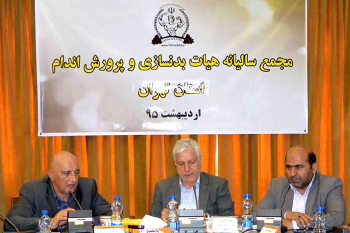 هیچ باشگاهی حق ندارد مواد نیرو زا بفروشد