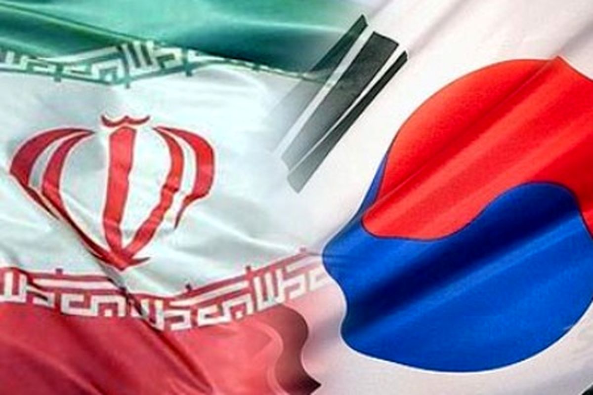 نخستین یادداشت تفاهم همکاری نفتی ایران و کره جنوبی امضا شد