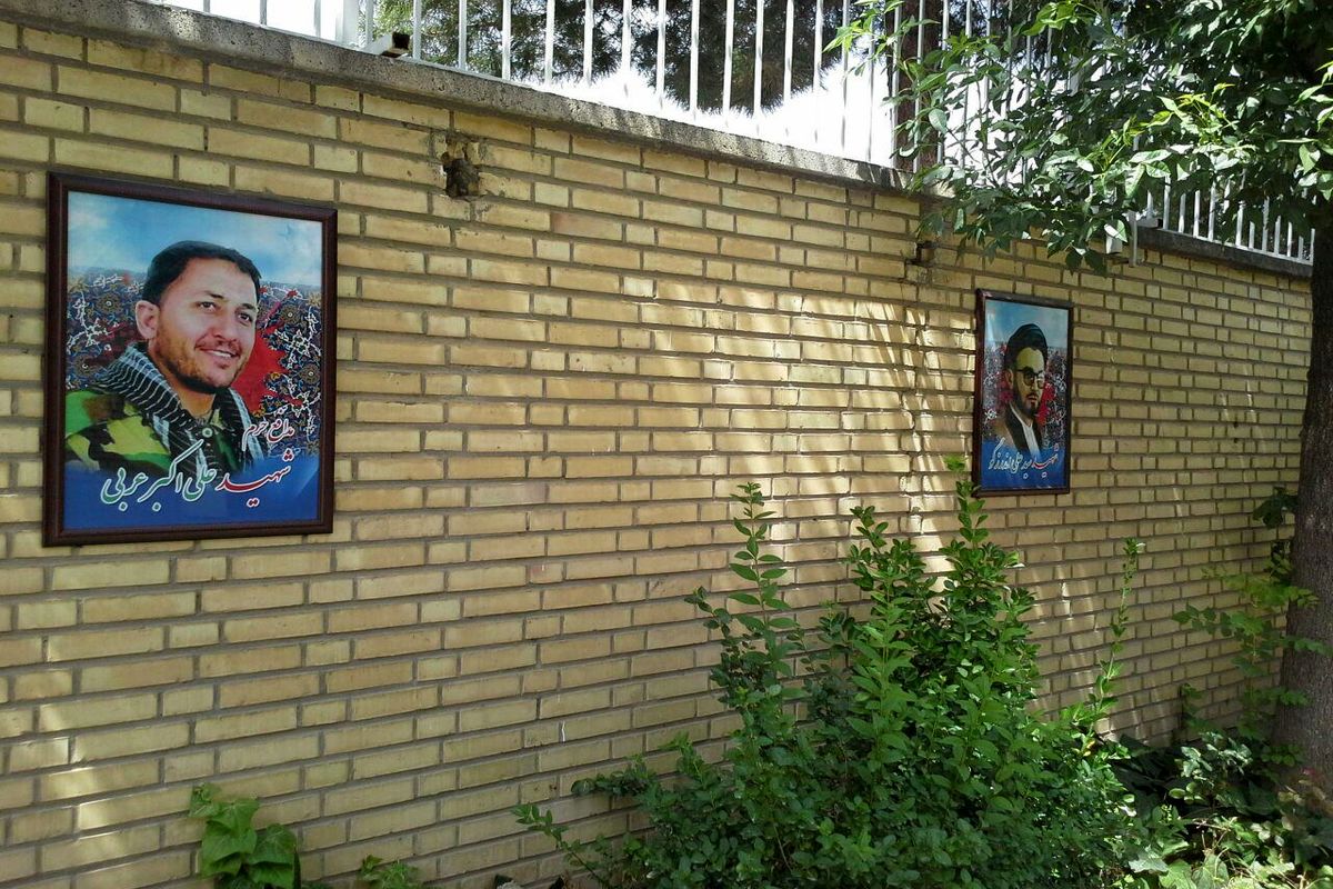 اجرای طرح دیوار شهید در دانشکده های دانشگاه علوم پزشکی قم