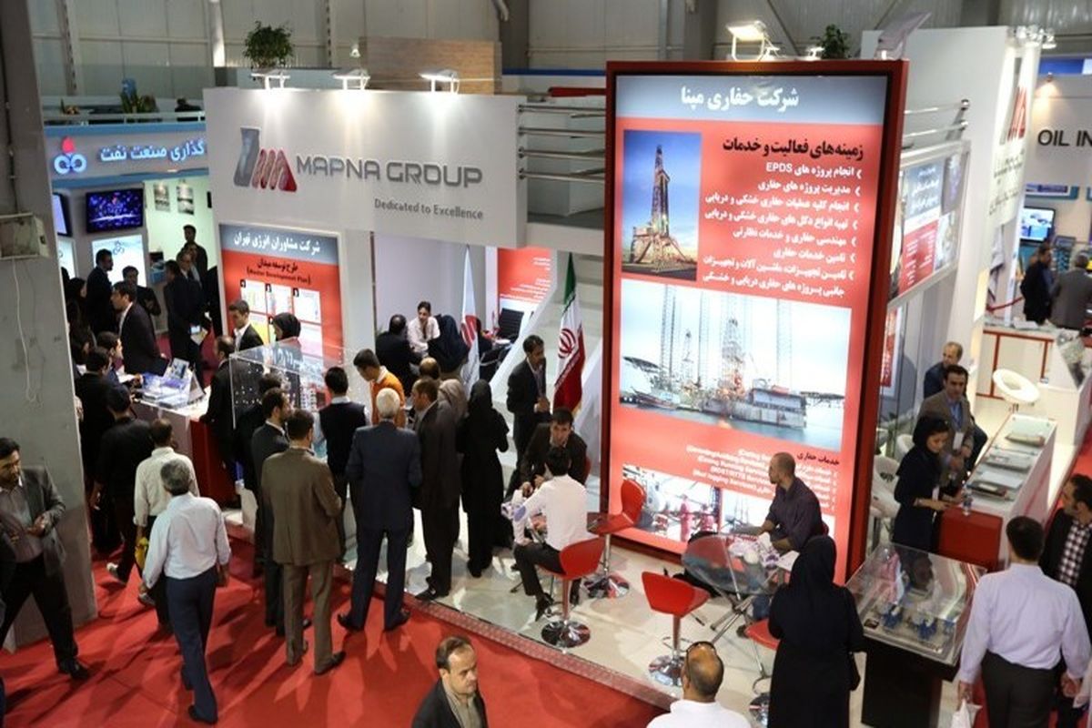 نمایشگاه بین‌المللی صنعت نفت ایران آغاز بکار کرد