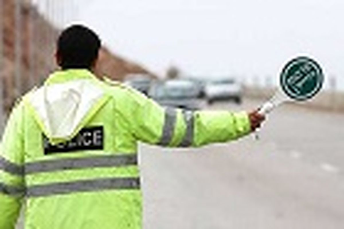 محدودیت های ترافیکی در جاده های آذربایجان غربی اعلام شد