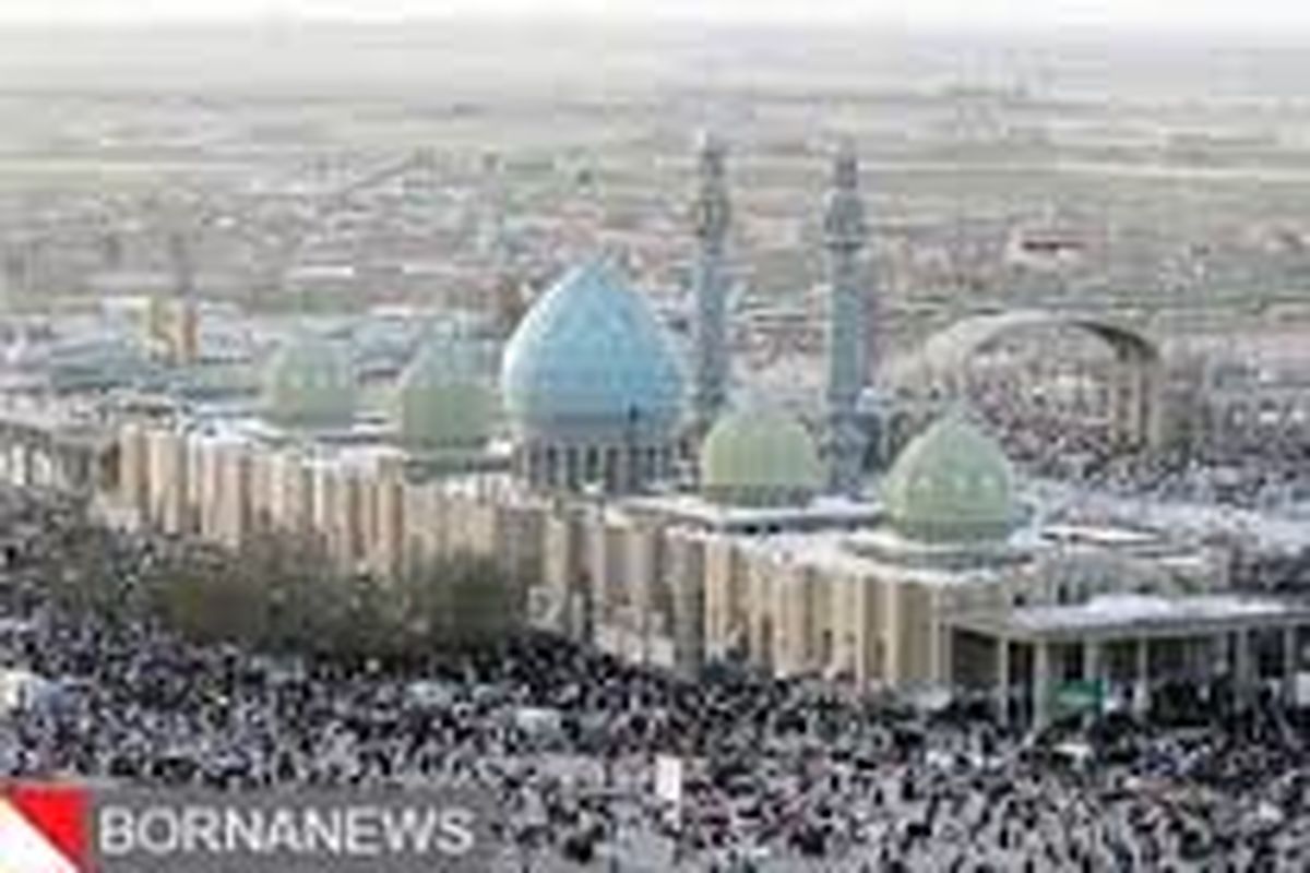 مناجات شعبانیه در مسجد مقدس جمکران برگزار می‌شود