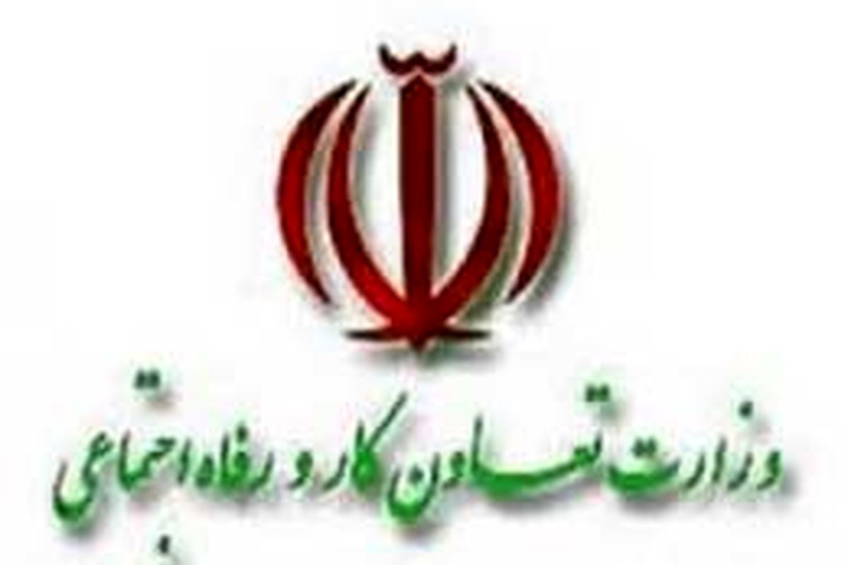بانوان ایرانی مزدوج با شهروندان خارجی به استانداری مراجعه کنند