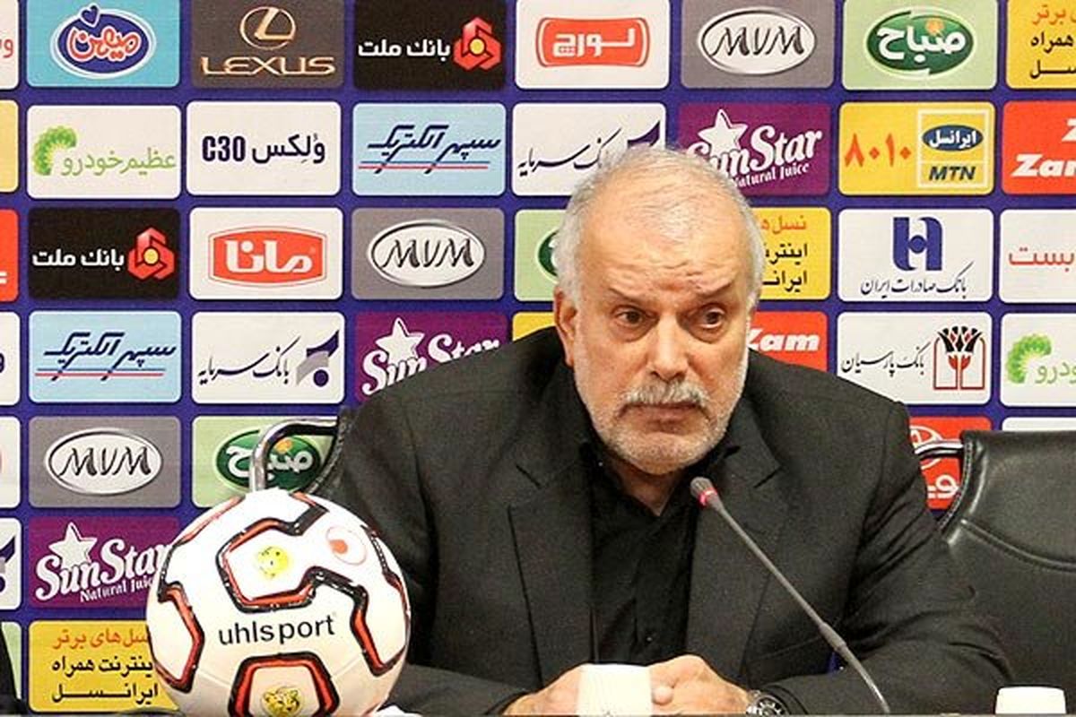 هیات رییسه تاریخ برگزاری فینال جام حذفی را اعلام می‌کند